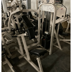 Paramount Rotary Upper Back 